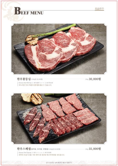 녹산용가든 대표 사진