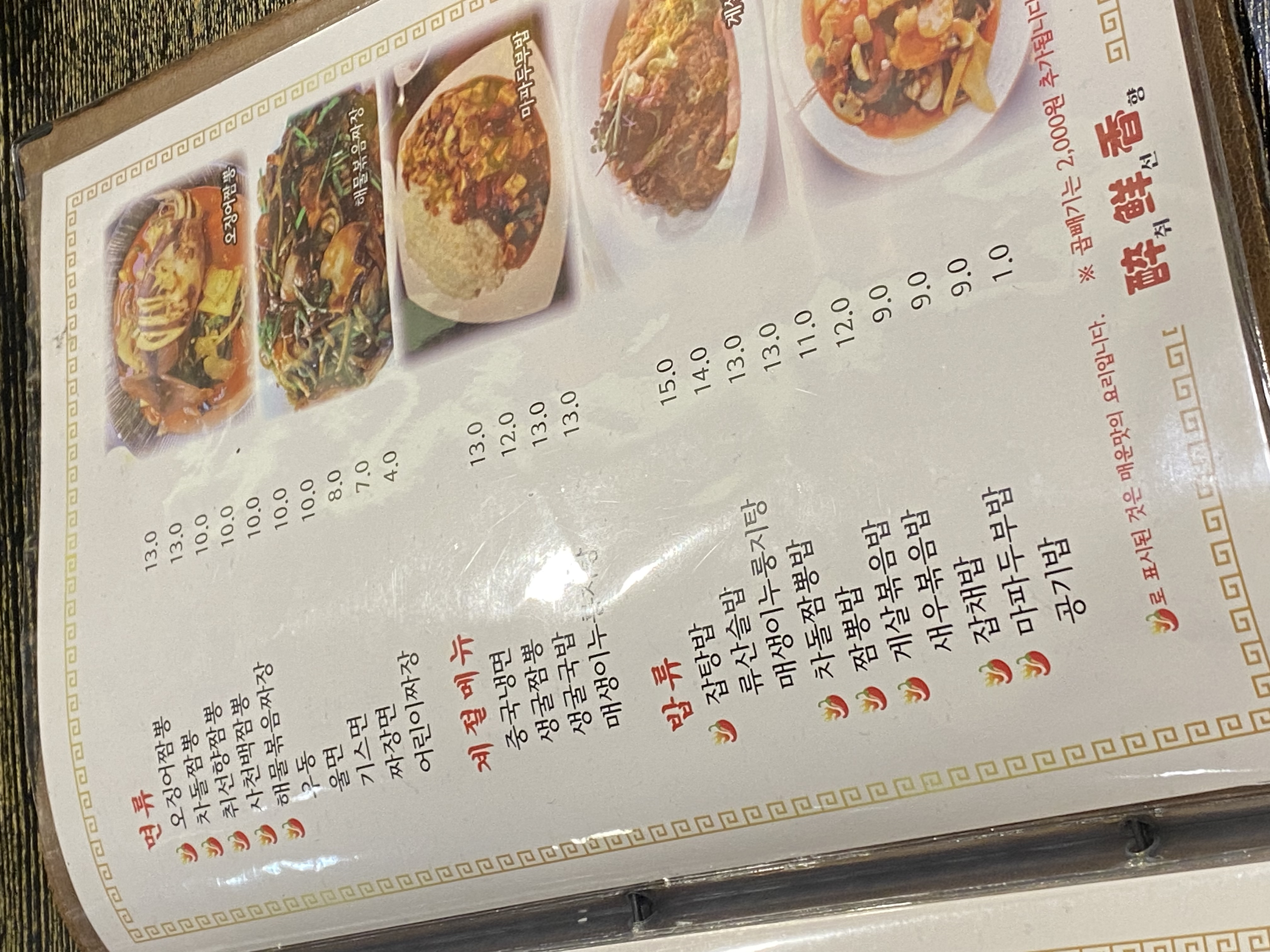 취선향 사진