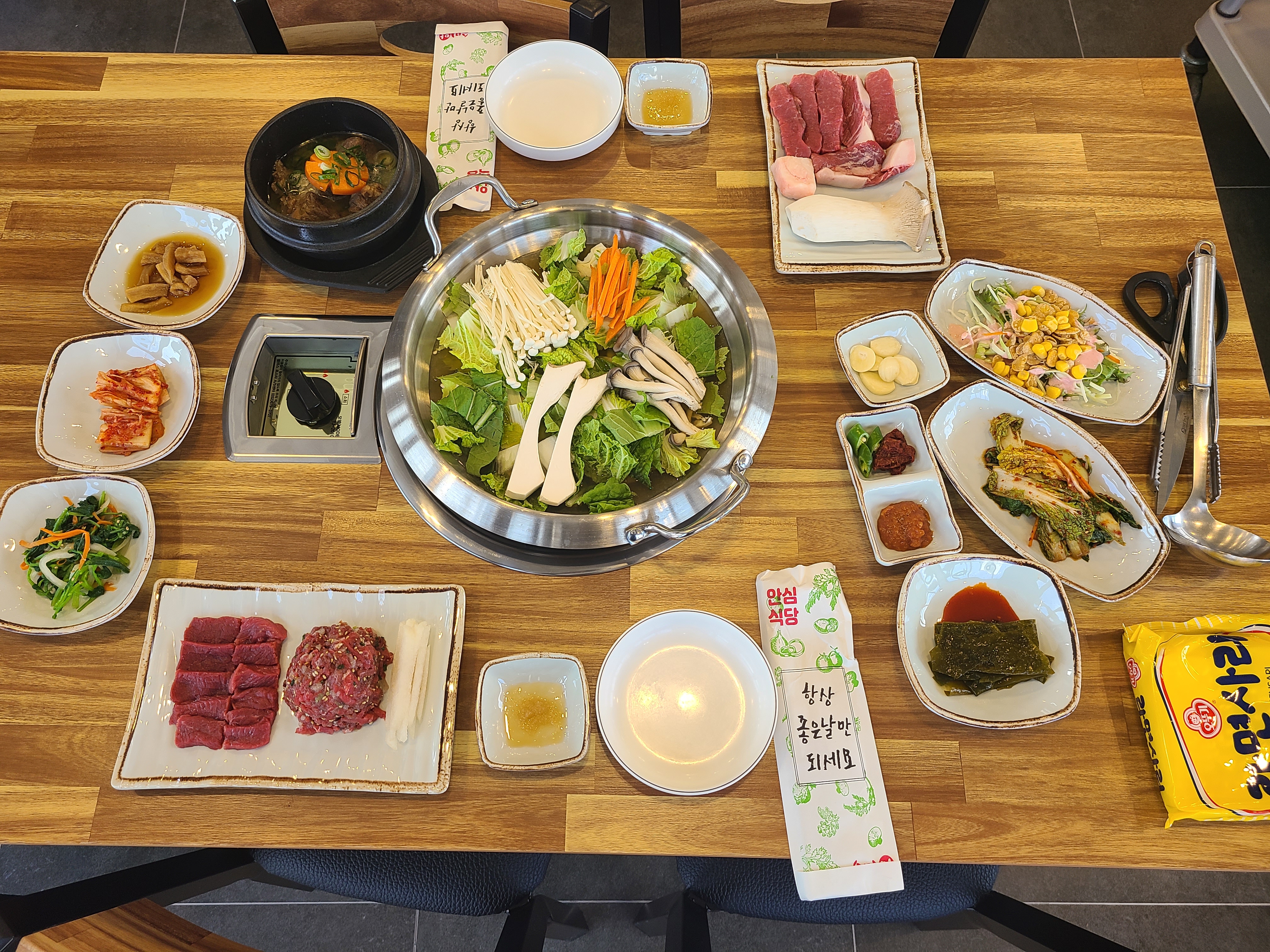 중문신라원 말고기 사진 7