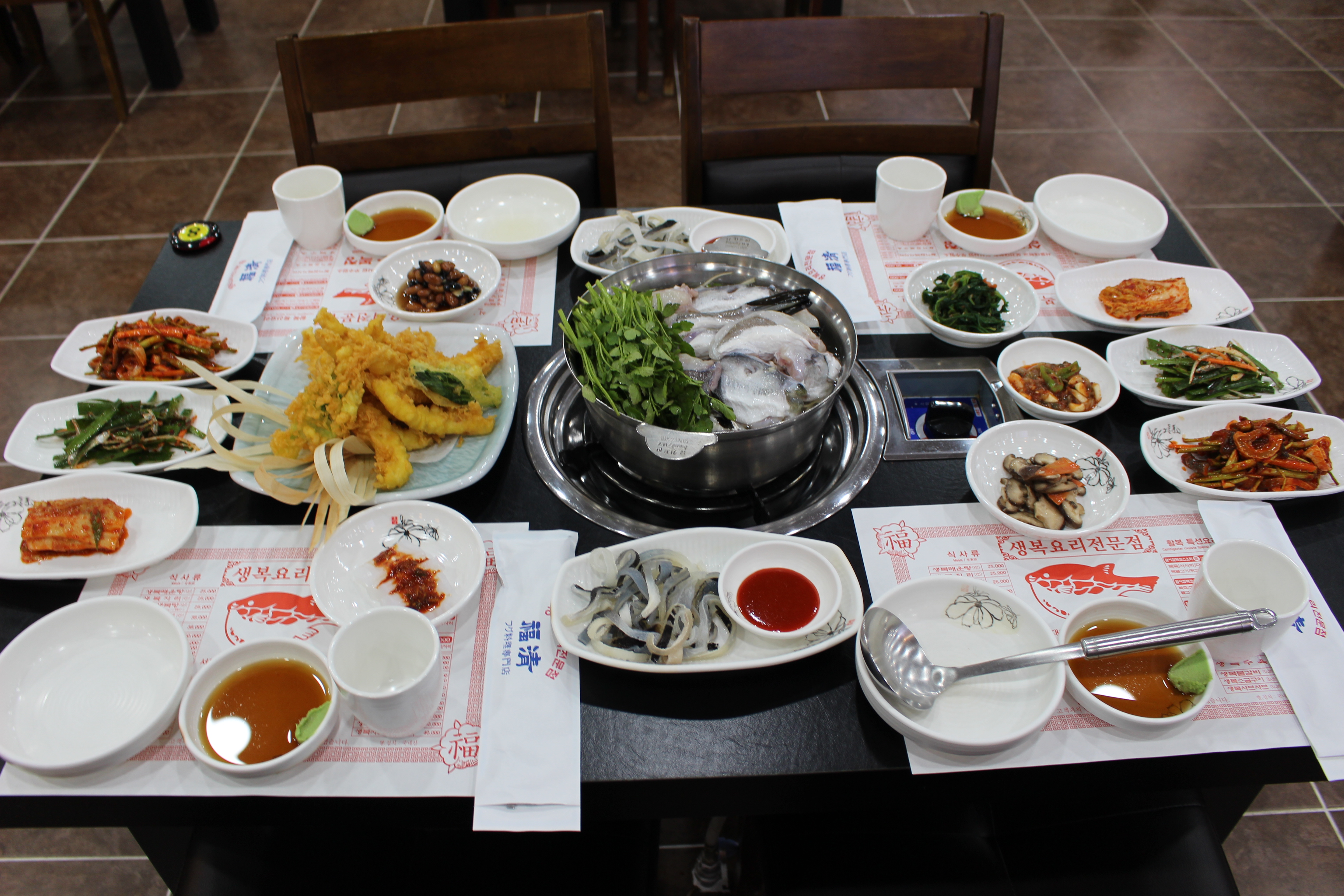 Samhobokjip (삼호복집) 1