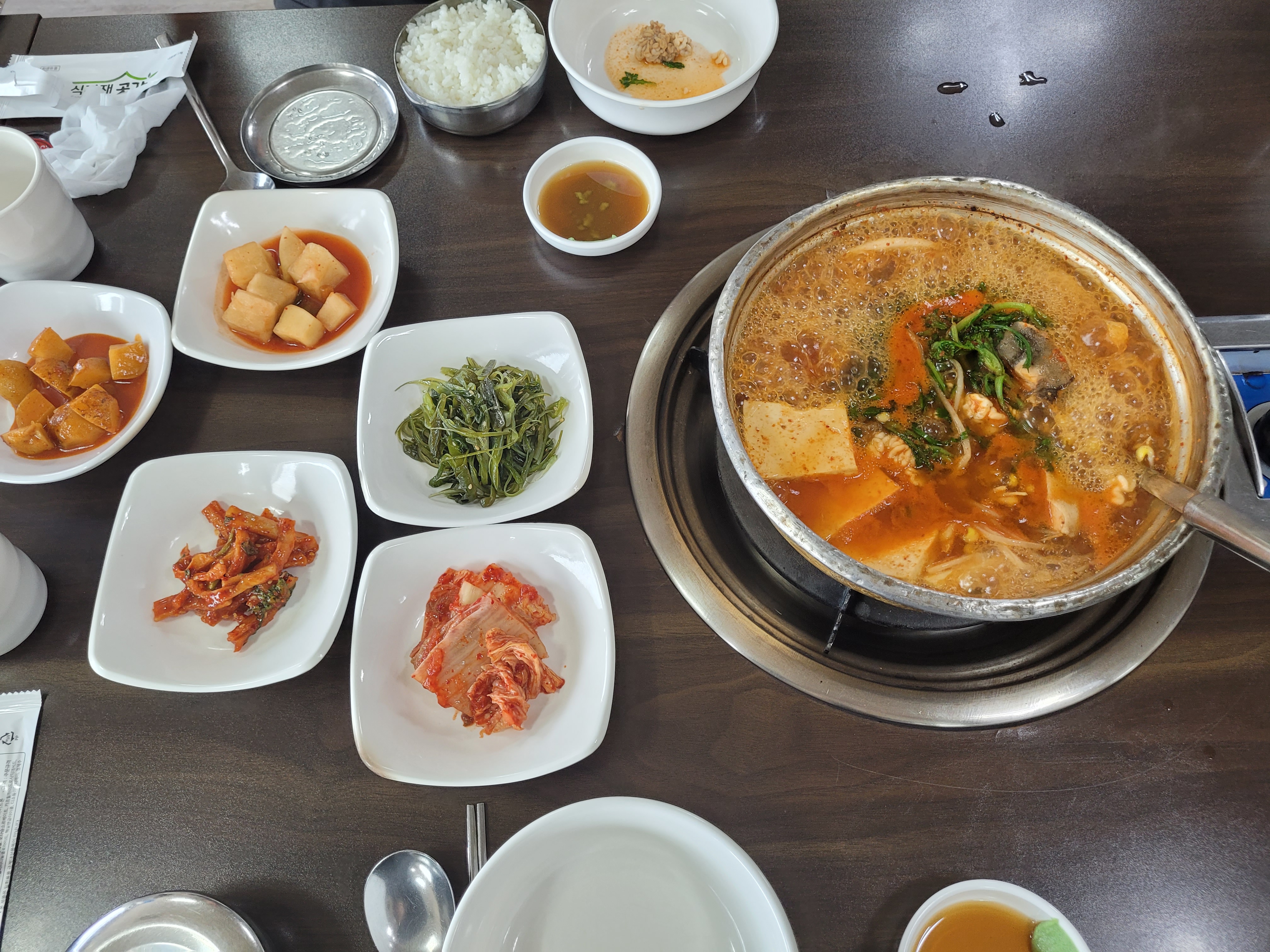 바다양푼이동태탕 2