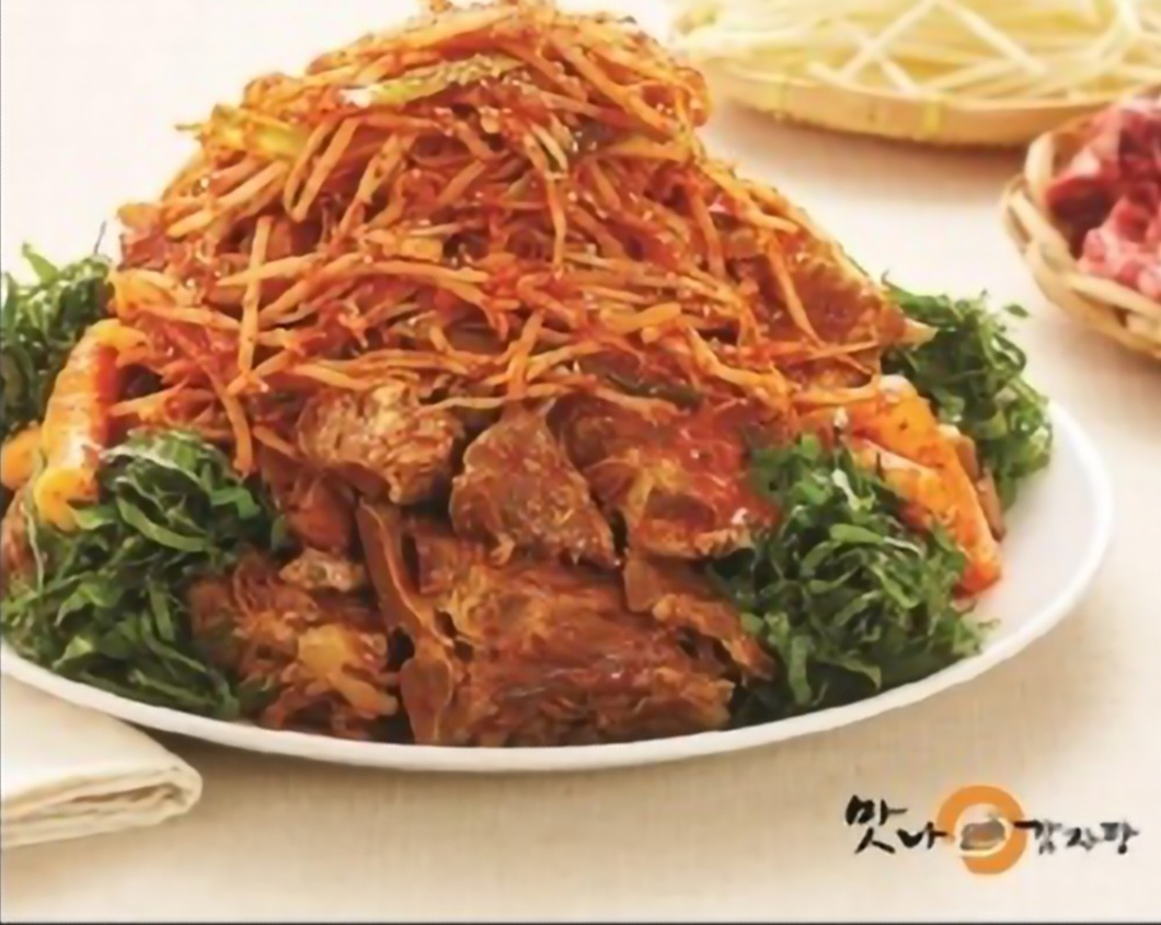 맛나감자탕 3
