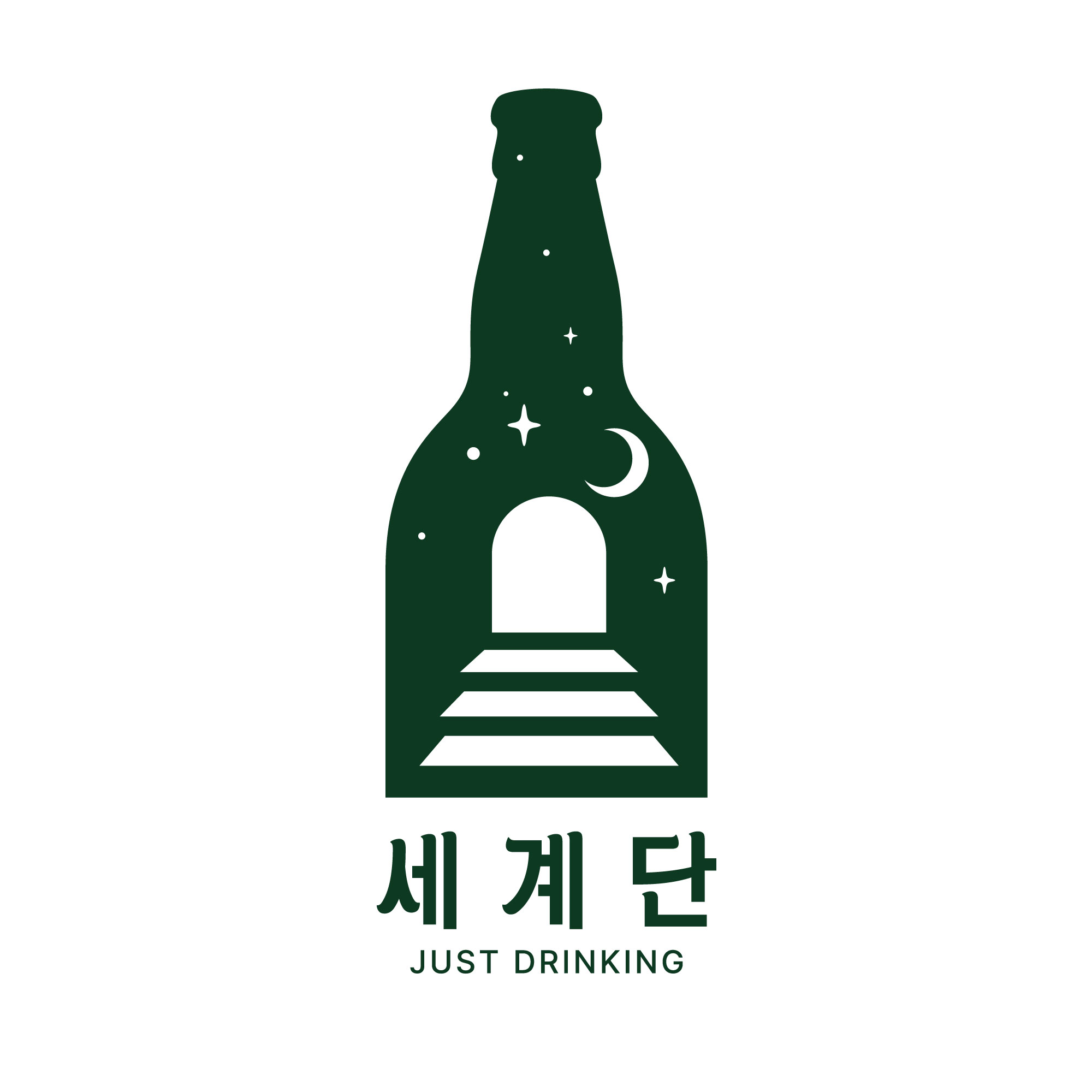 세계단 대표 사진