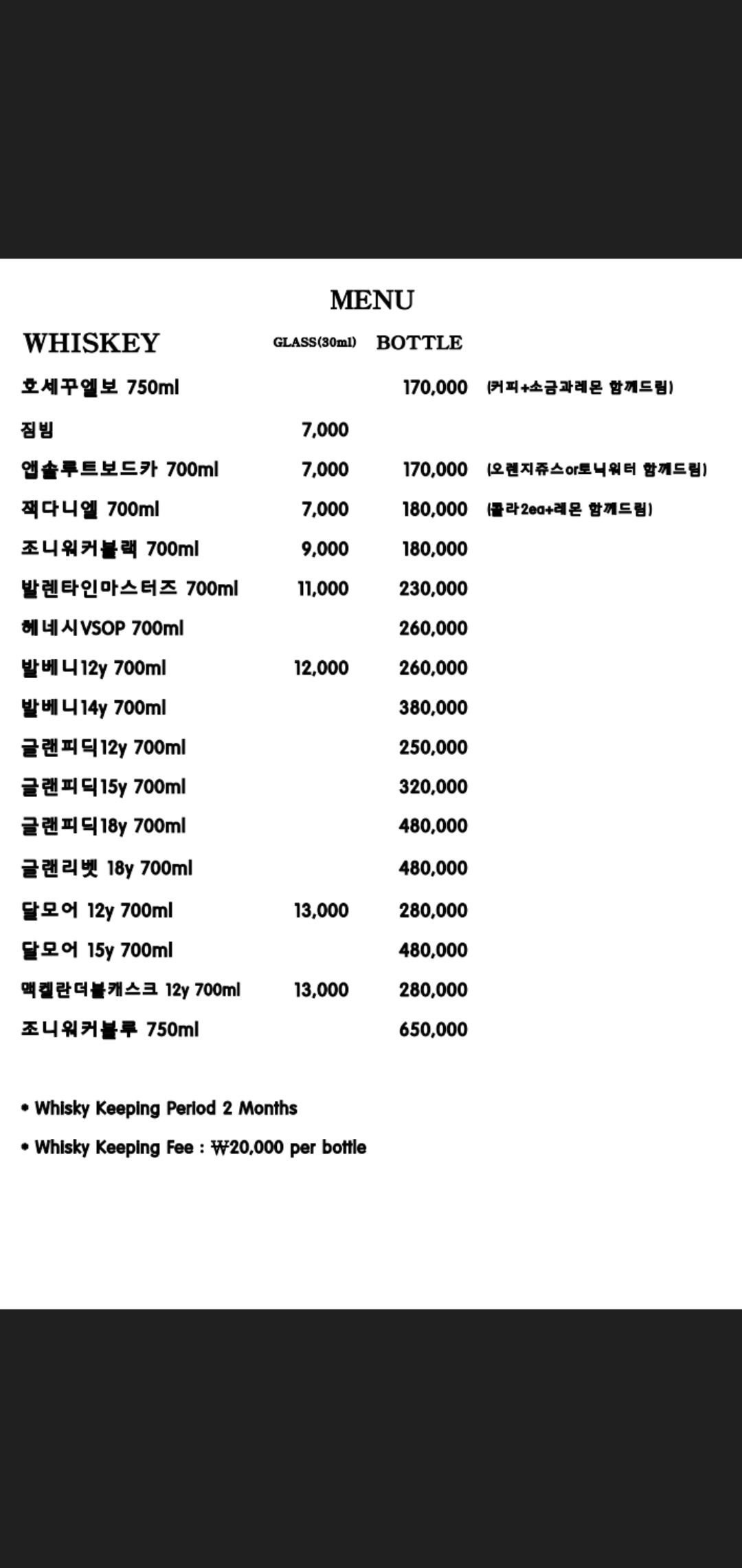 포지티브 대표 사진