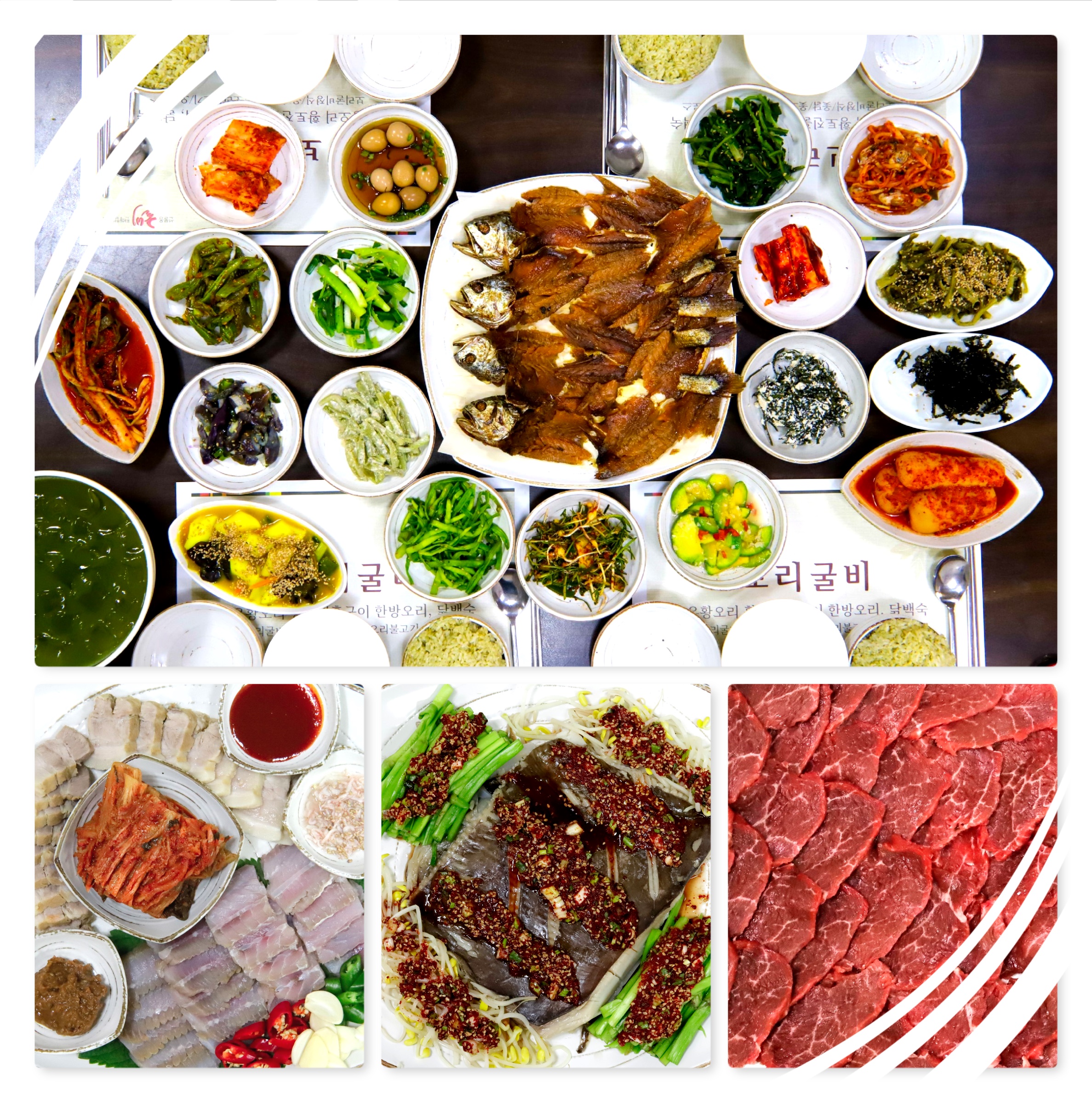 화정가든 1
