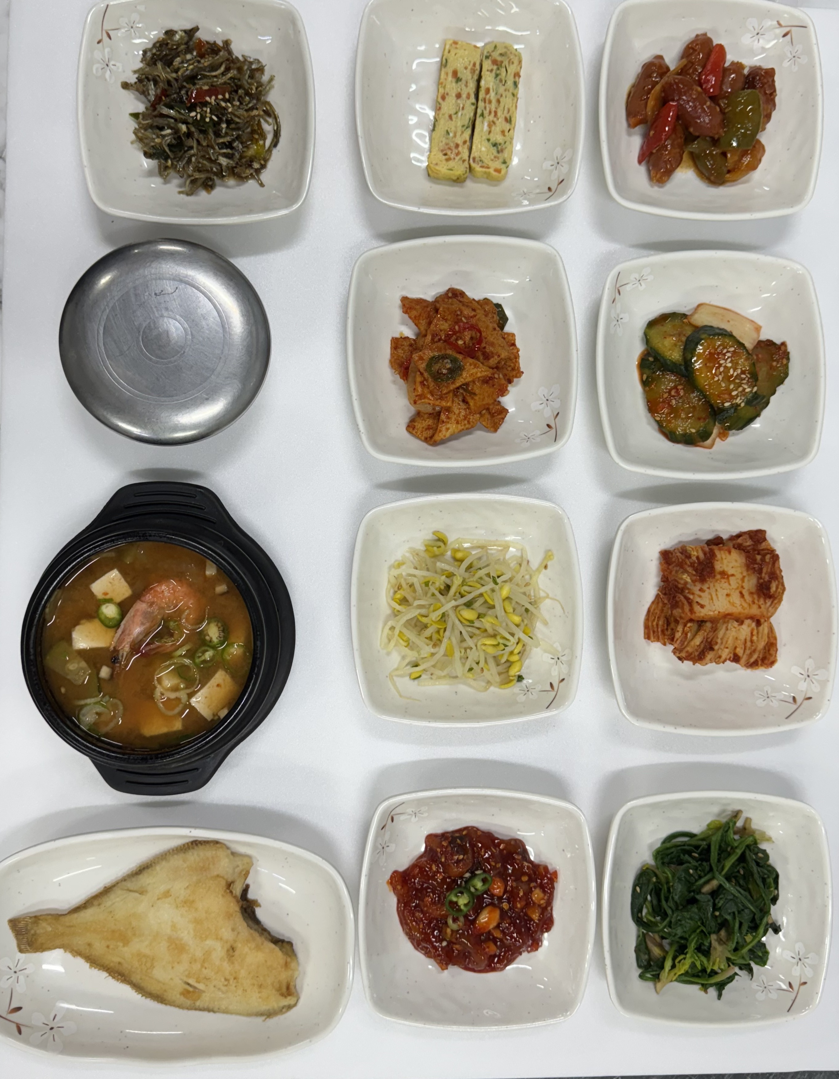 조은식당 2