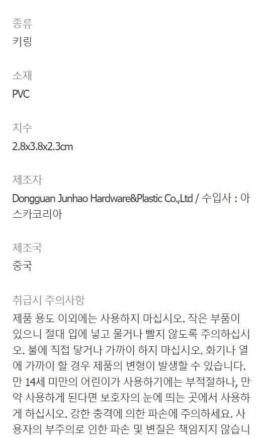 content-img-03