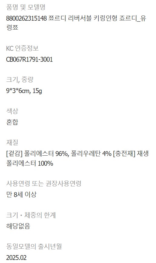 content-img-03