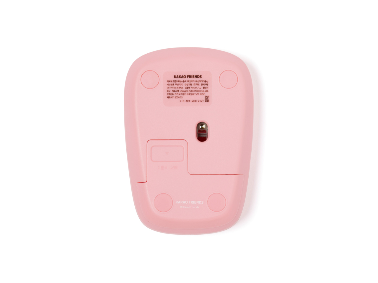 Kakao Friends Compact Wireless Mouse Apeach