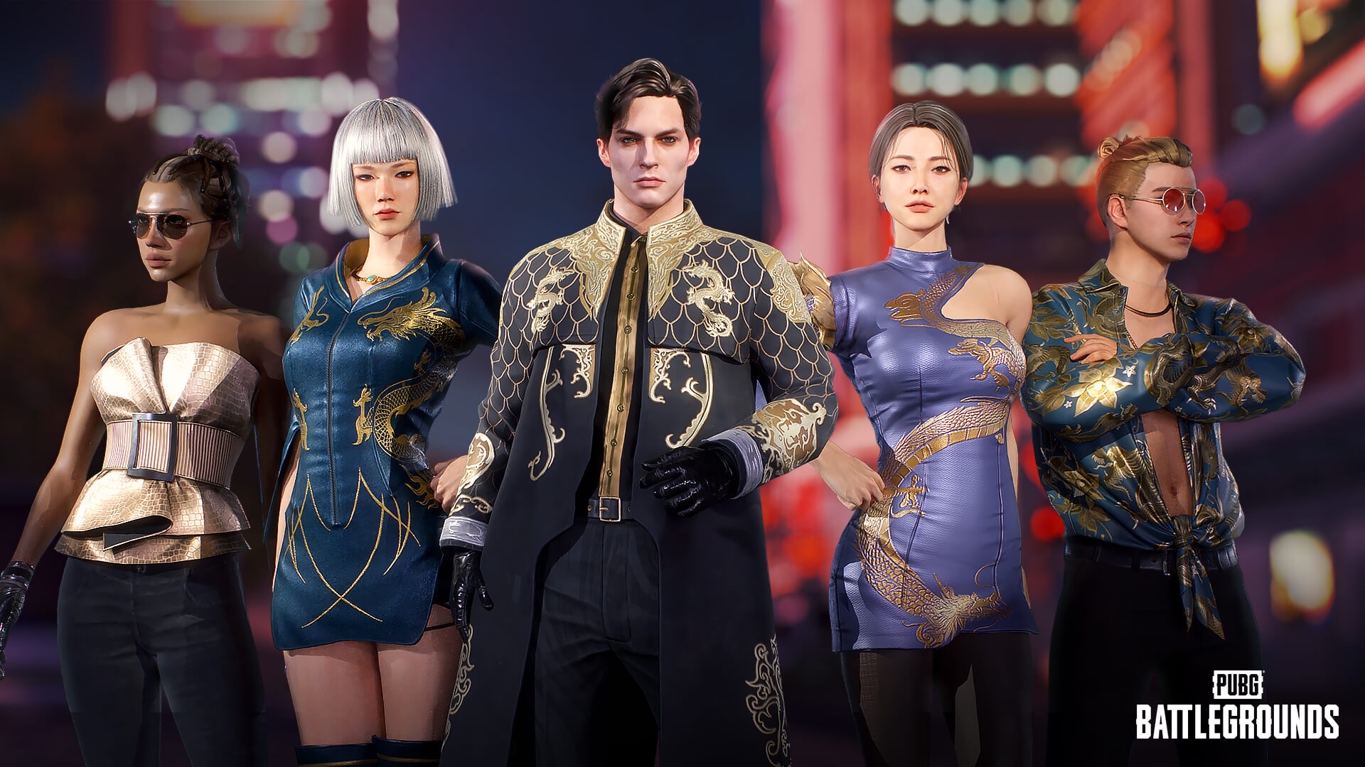 배틀그라운드 | Daum게임