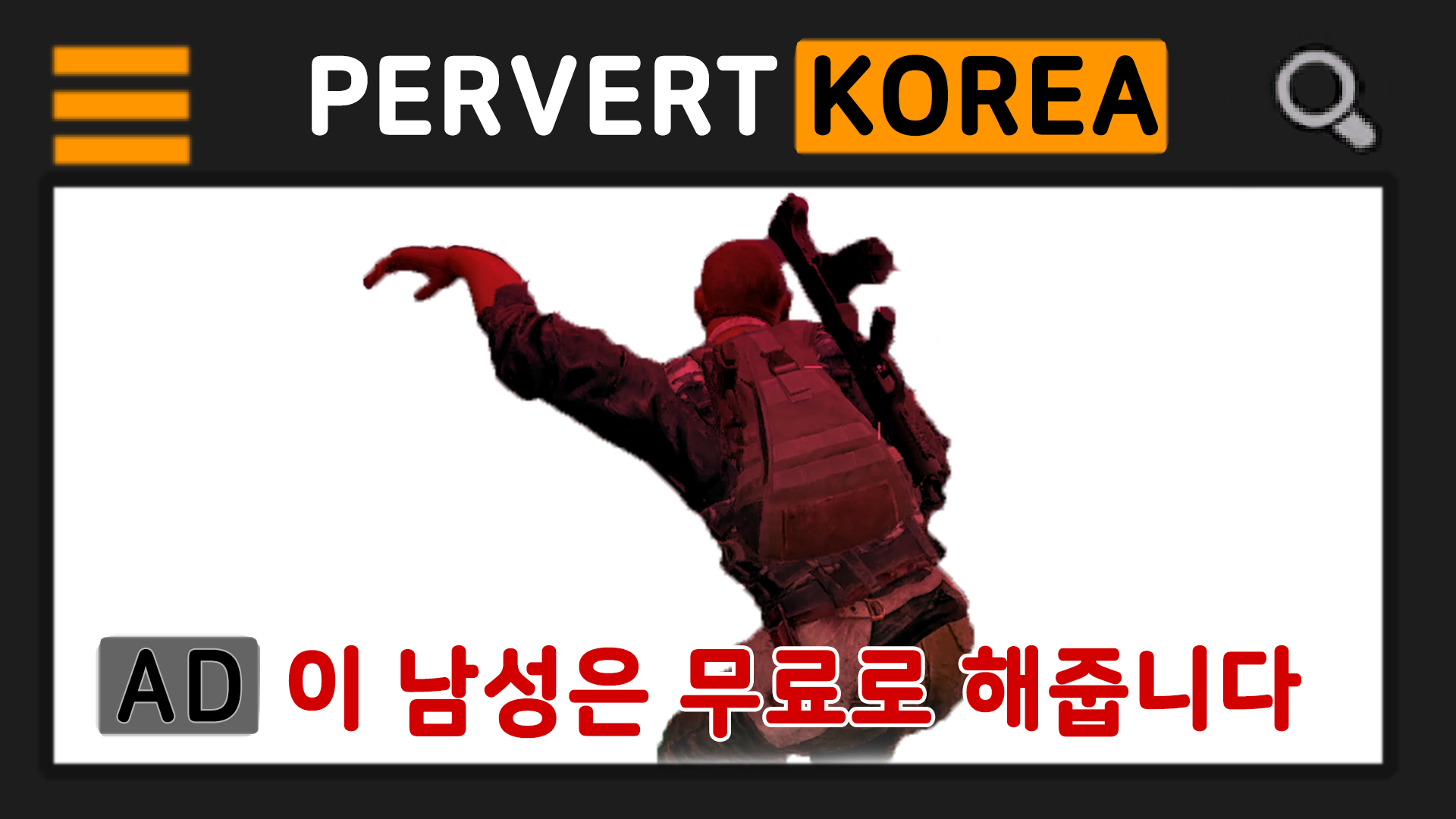 배틀그라운드 | Daum게임