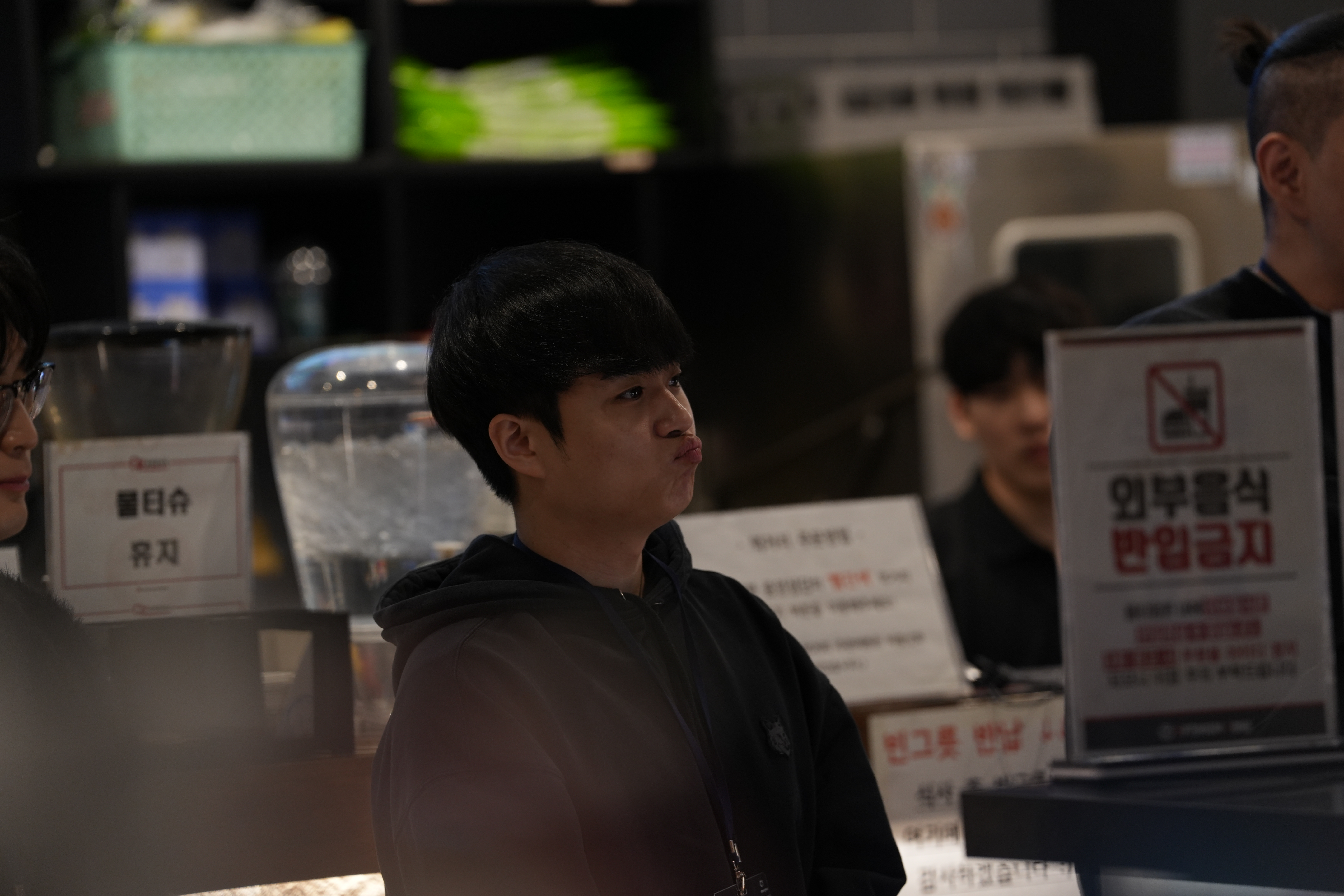 배틀그라운드 | Daum게임