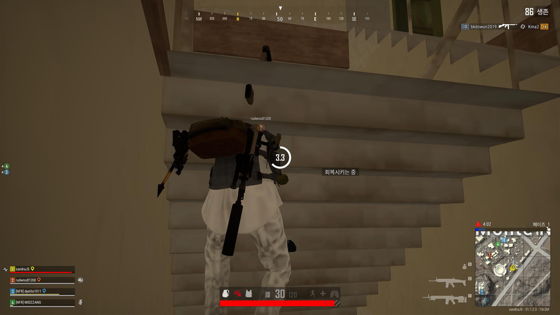 배틀그라운드 | Daum게임