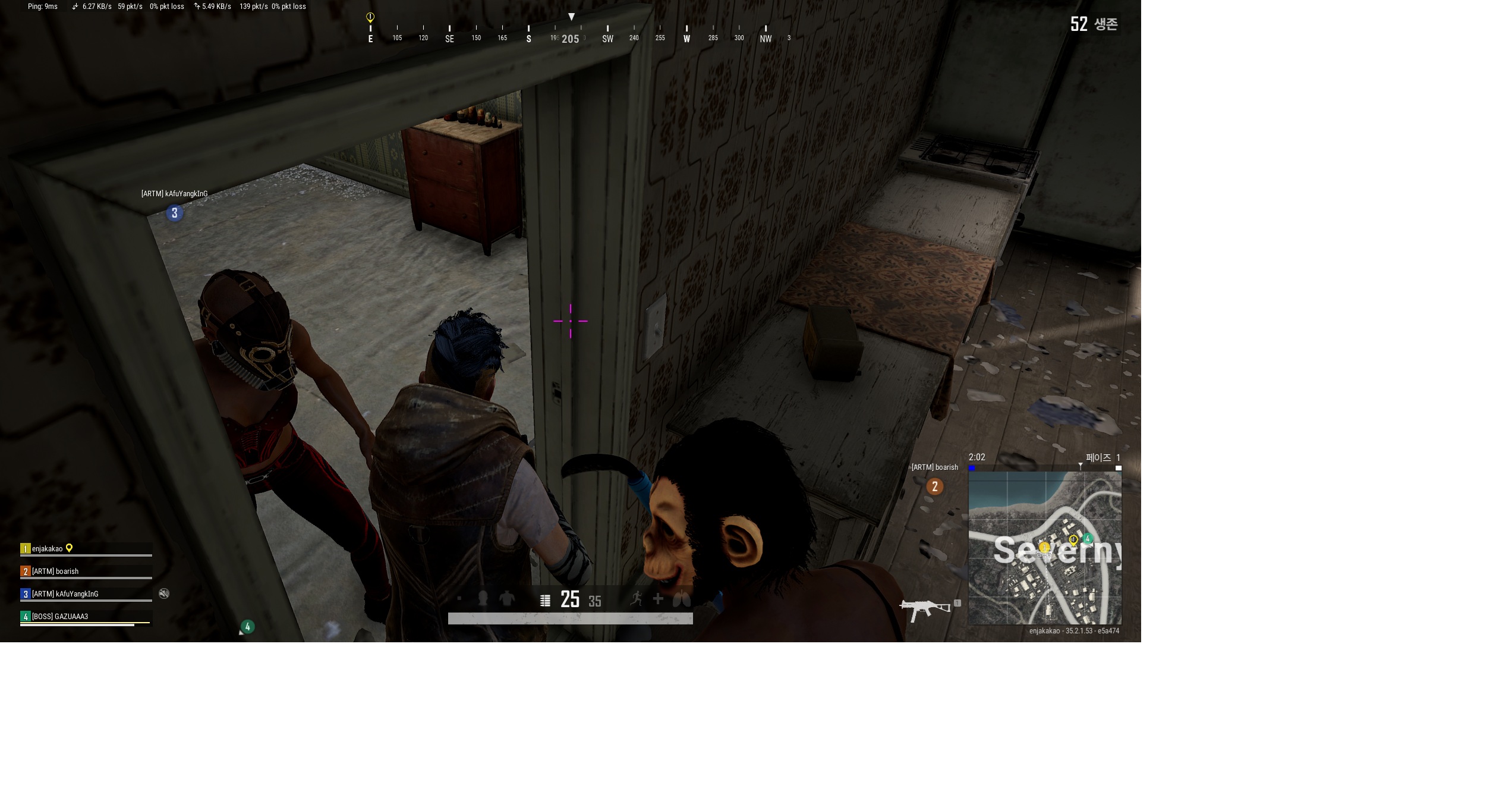 배틀그라운드 | Daum게임