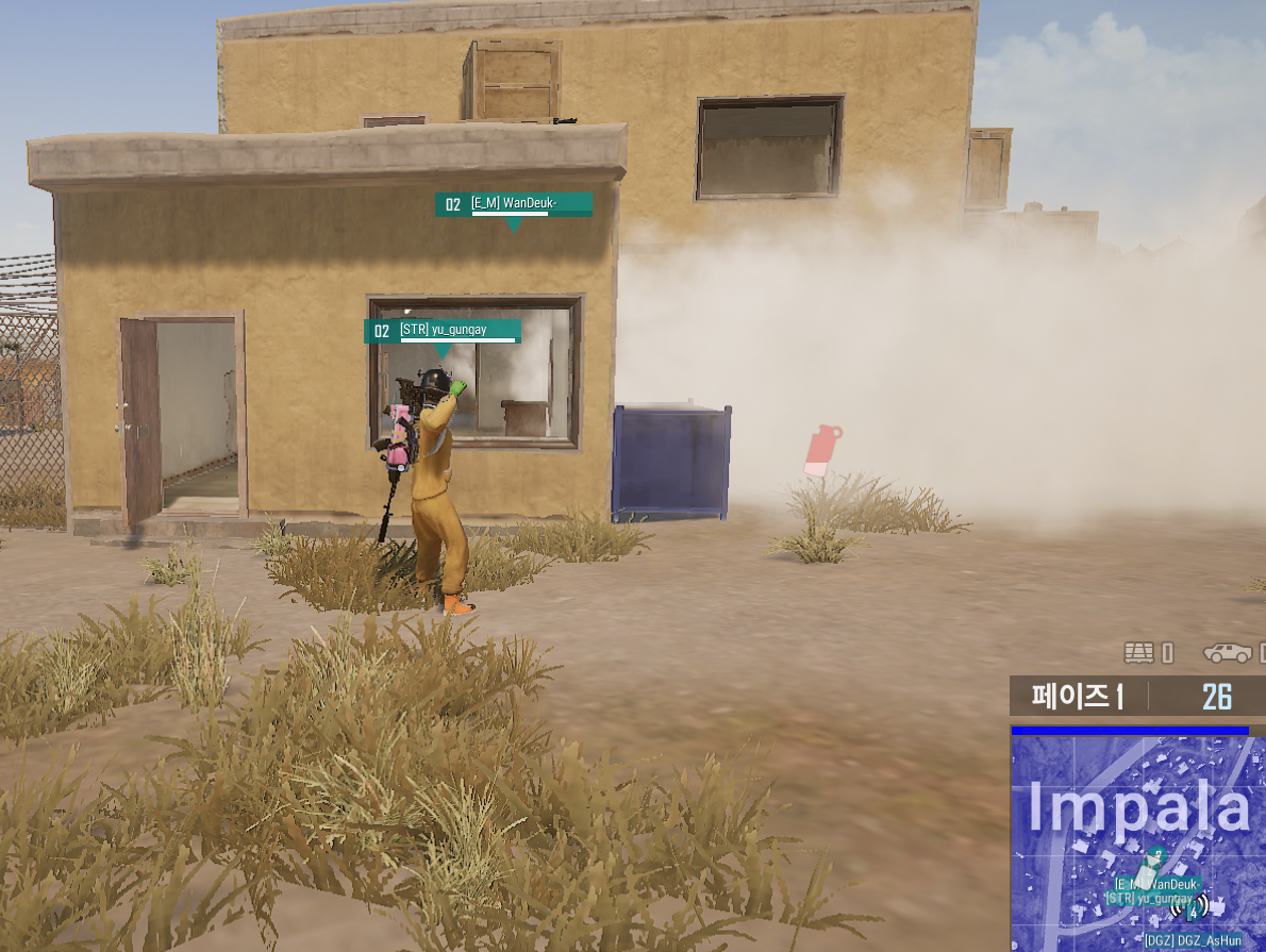 배틀그라운드 | Daum게임