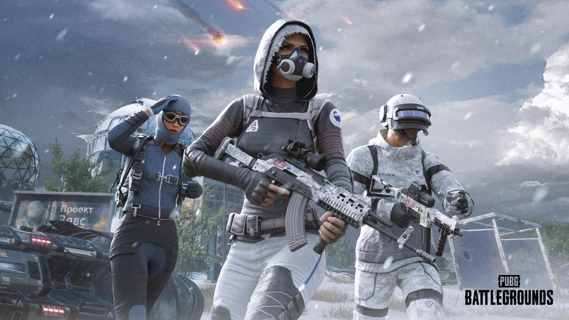 배틀그라운드 | Daum게임