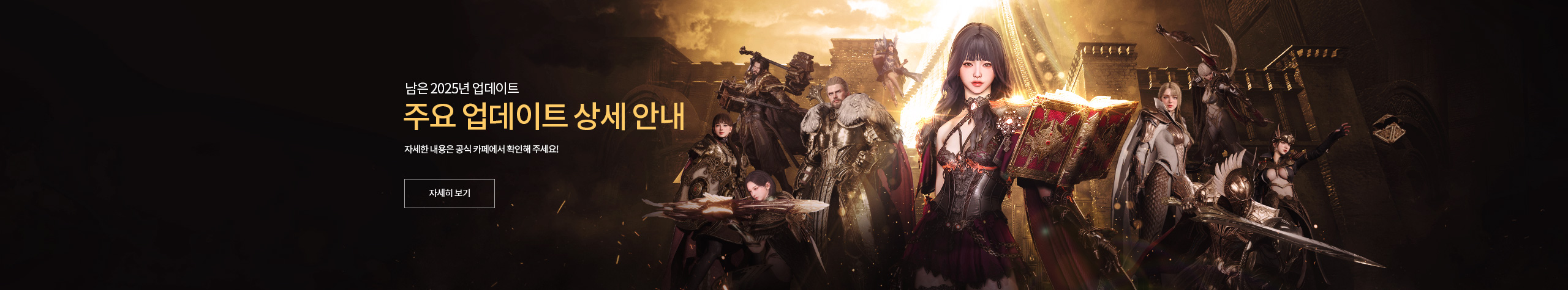 로스크바 미리보기