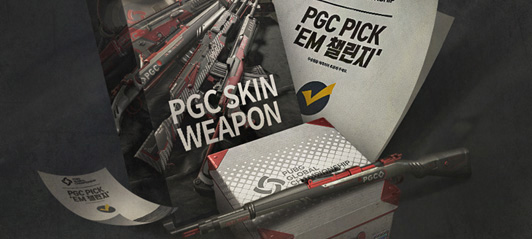 2019 PGC Pick’Em Challenge 이벤트 안내