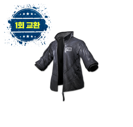 용 각인 재킷