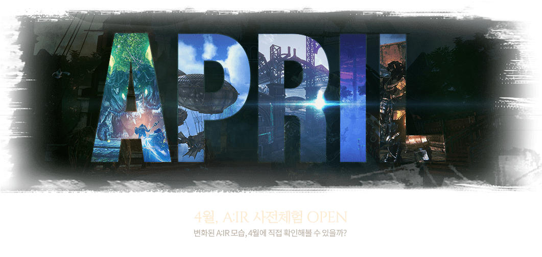 https://t1.kakaocdn.net/gamepub/pub/air/banner/air_banner_1585031093232_14.png https://t1.kakaocdn.net/gamepub/pub/air/banner/air_banner_1585031093232_14.png