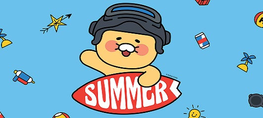 HOT한 여름! HOT한 배틀그라운드와 함께!