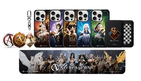 상시 판매 제품