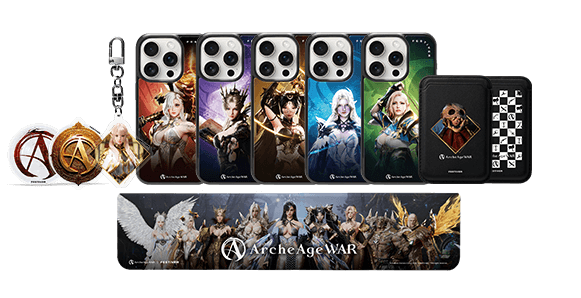 상시 판매 제품