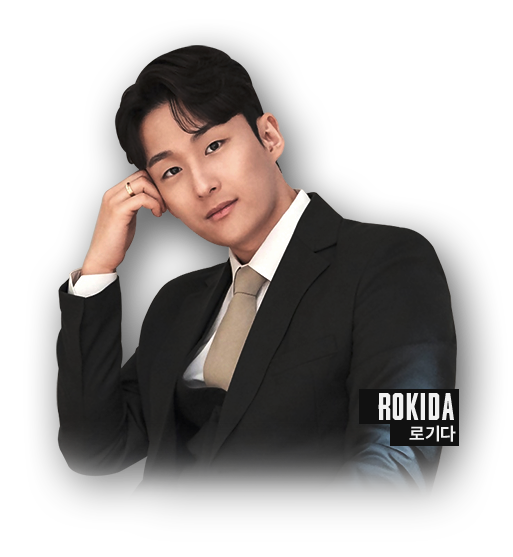로기다(ROKIDA)