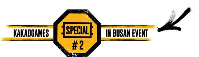 KAKAOGAMES SPECIAL 2 IN BUSAN EVENT