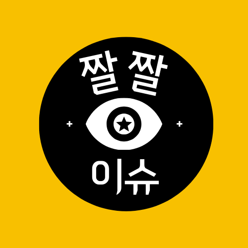 배너 로고