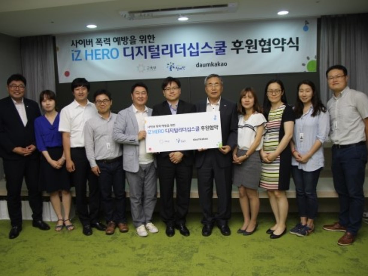 2015년 활동 사진