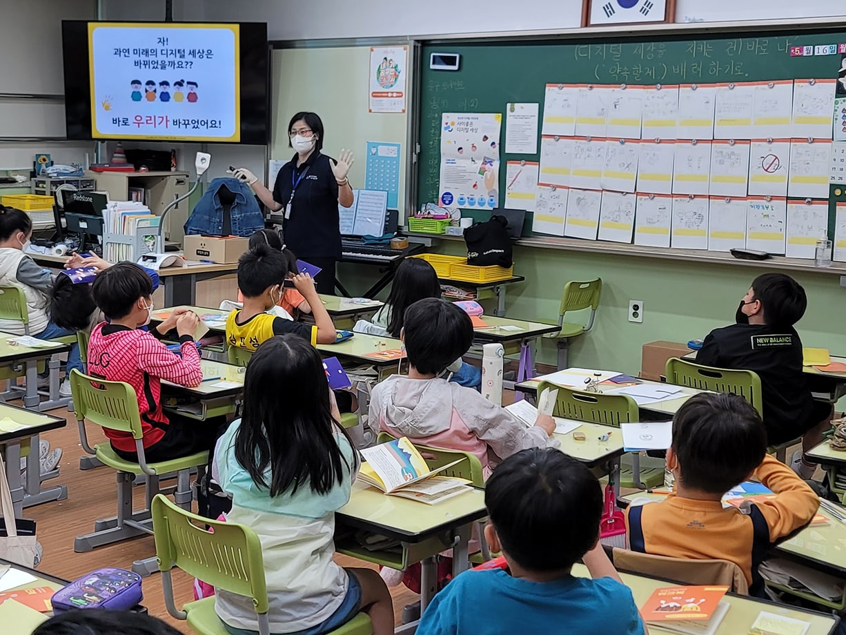 2025년 새로운 도약