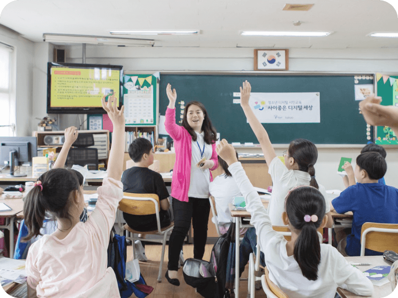 전문강사 수업 모습