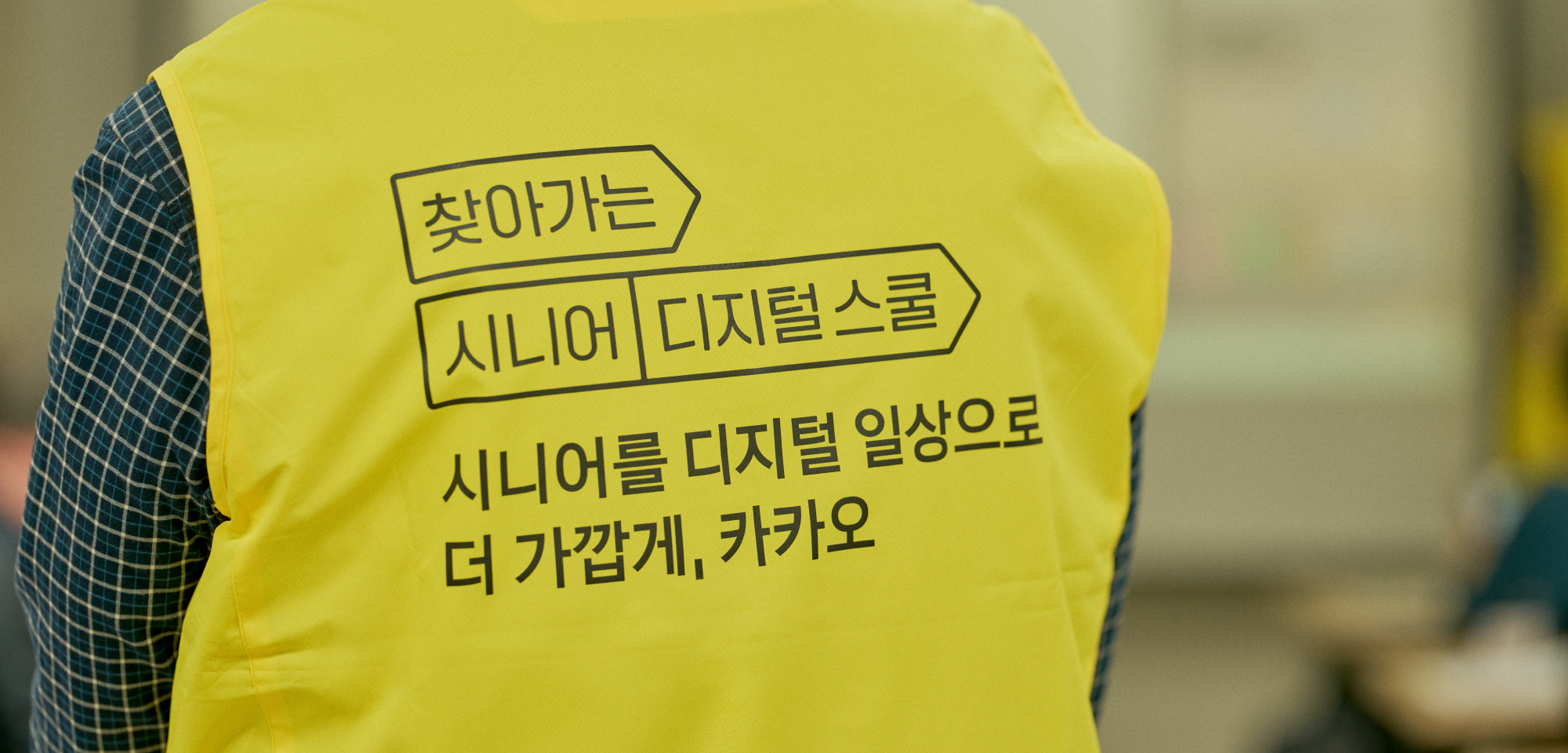 디지털 생활 이미지 9