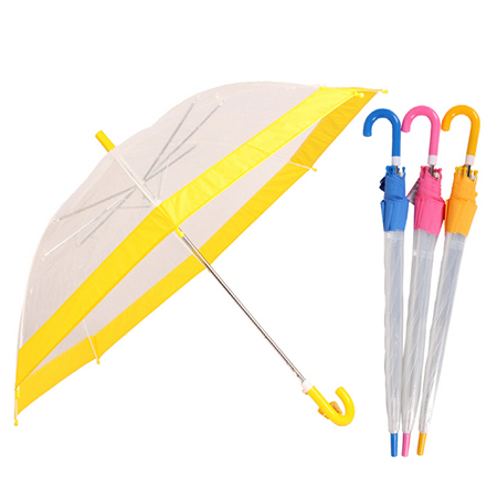 골프우산, 장우산, 무지개우산, 거꾸로우산, 미니양산