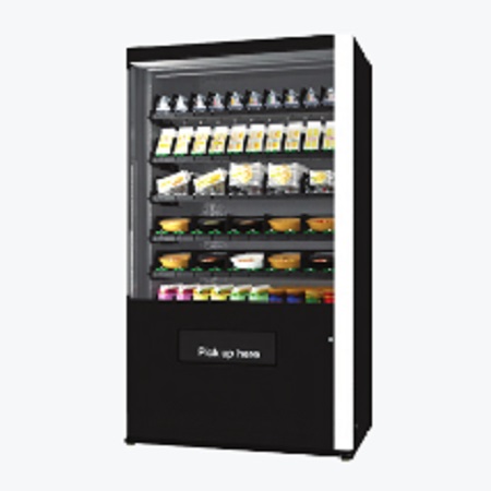 냉장 자판기