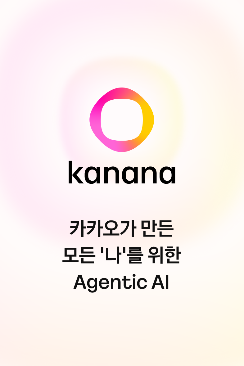 메인배너 1