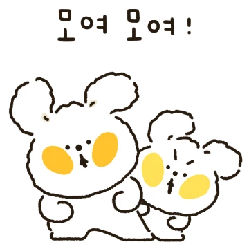 앙꼬와 그 옆에 붙어 다니는 뚱꼬. 인기를 얻은 뚱꼬는 독립 캐릭터로 출시된다. 두 캐릭터가 