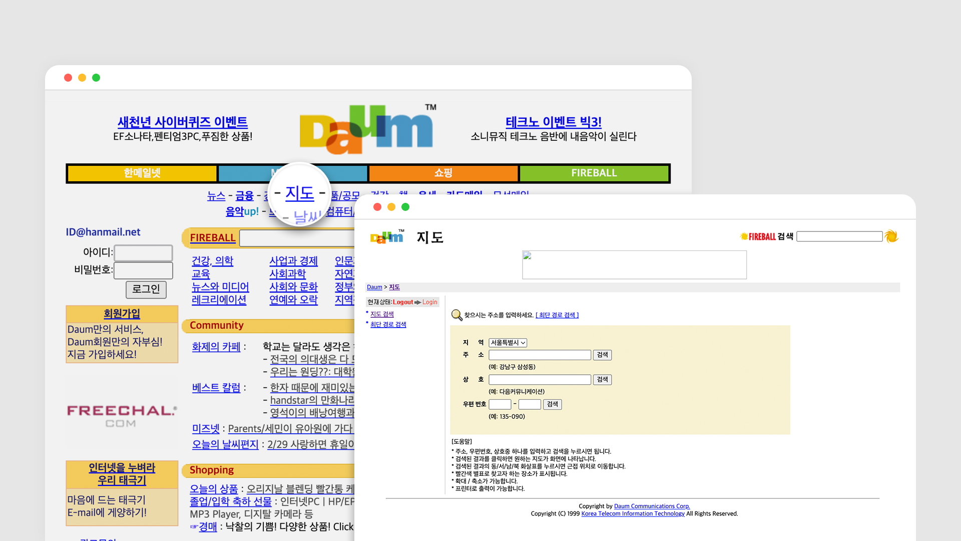 Daum featuring its 'Map' service at the top of the main page Archive from February 2000