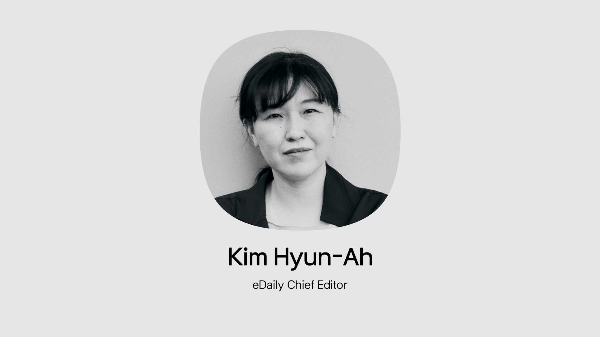 Chief Editor Kim Hyun-Ah of eDaily