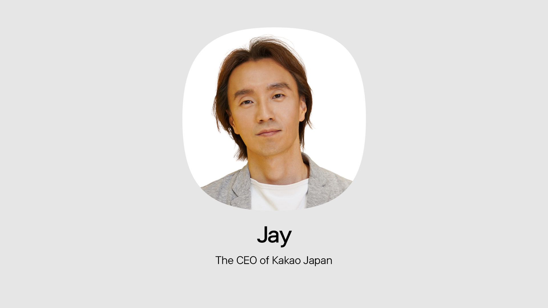 Portrait of Jay, CEO of Kakao Japan