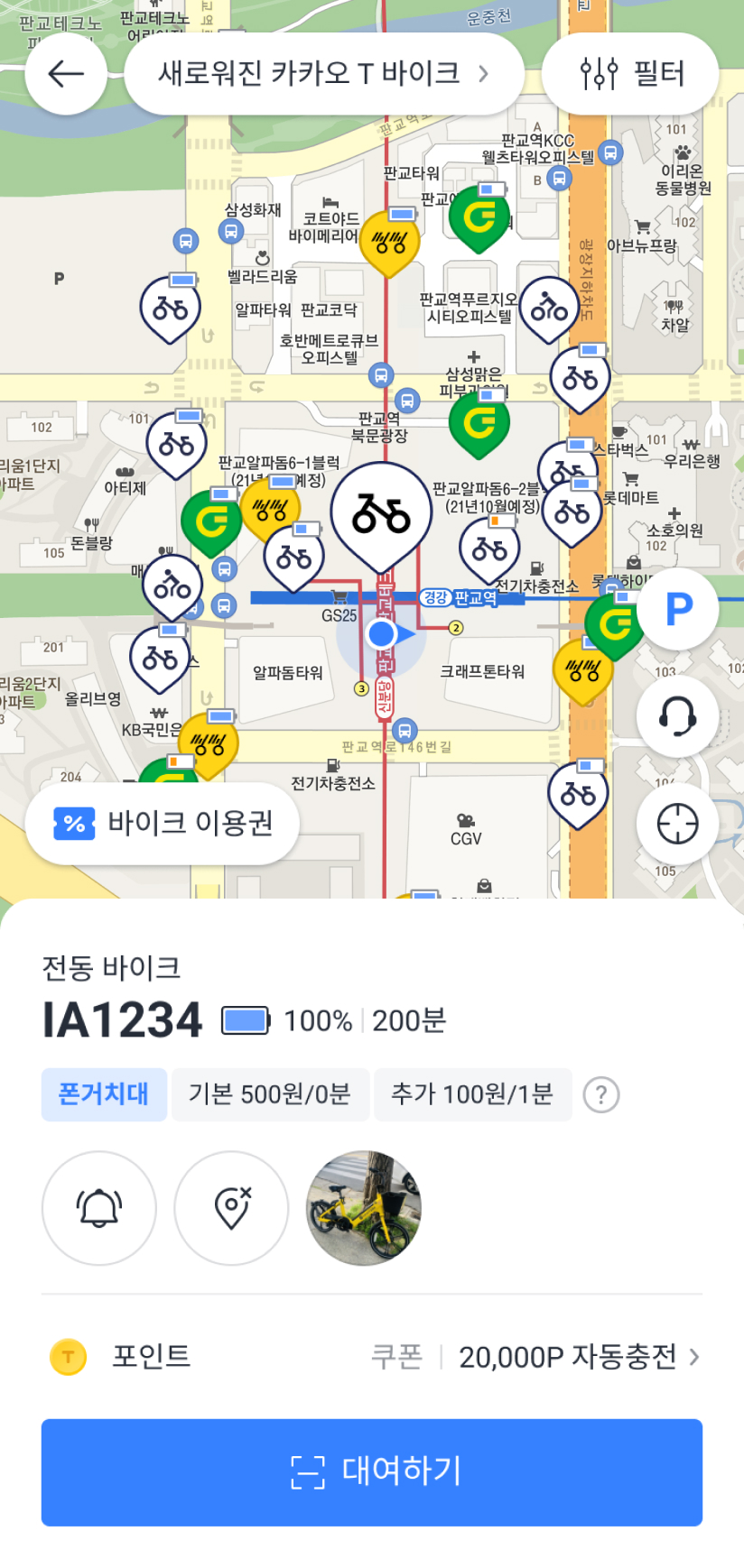 A map showing the bike