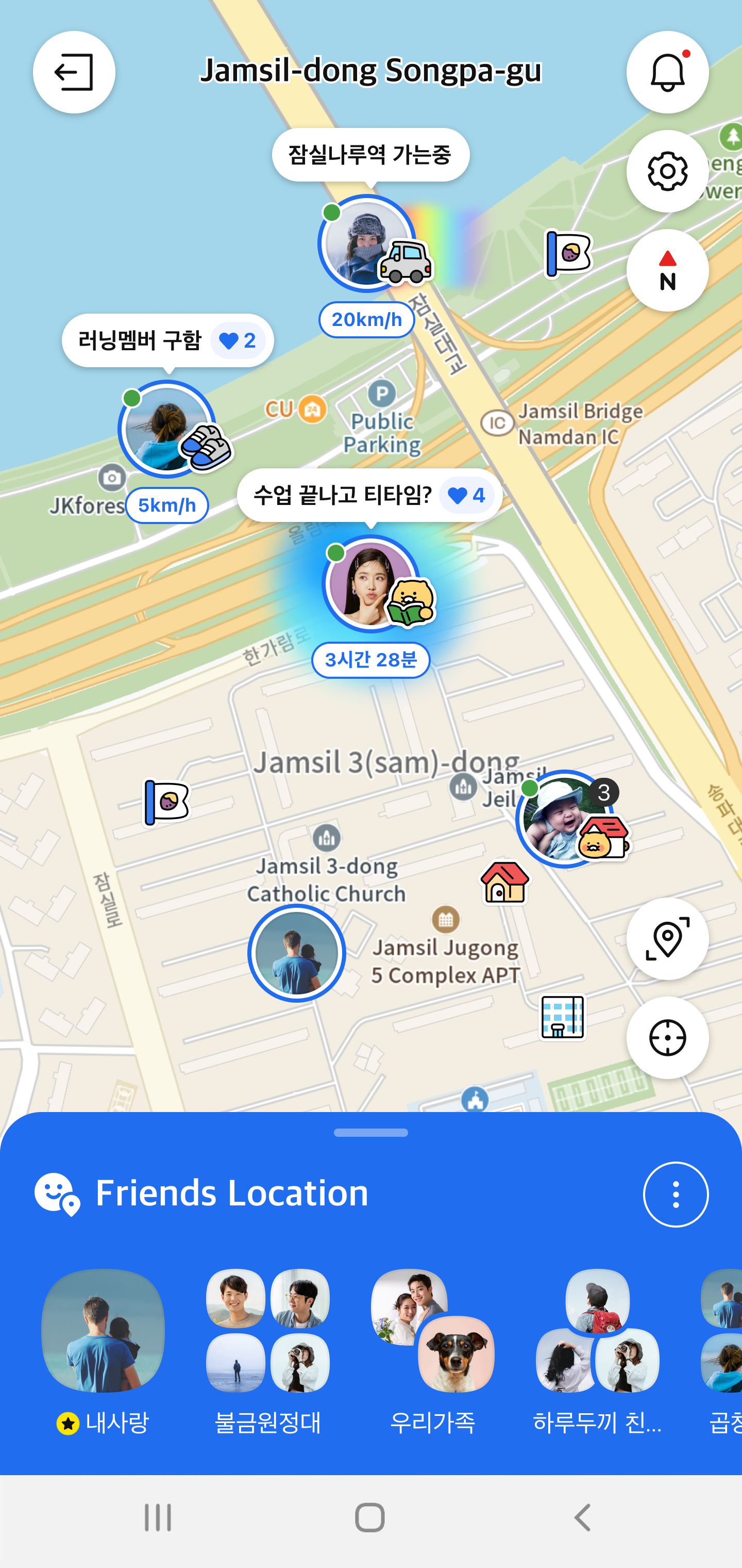 Friends’ profile images appear on the map, showing their current locations, speed, and transportation icons.