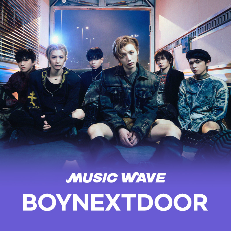 BOYNEXTDOOR, 신보 'No Genre' 발매 기념 특별 이벤트! 멜론