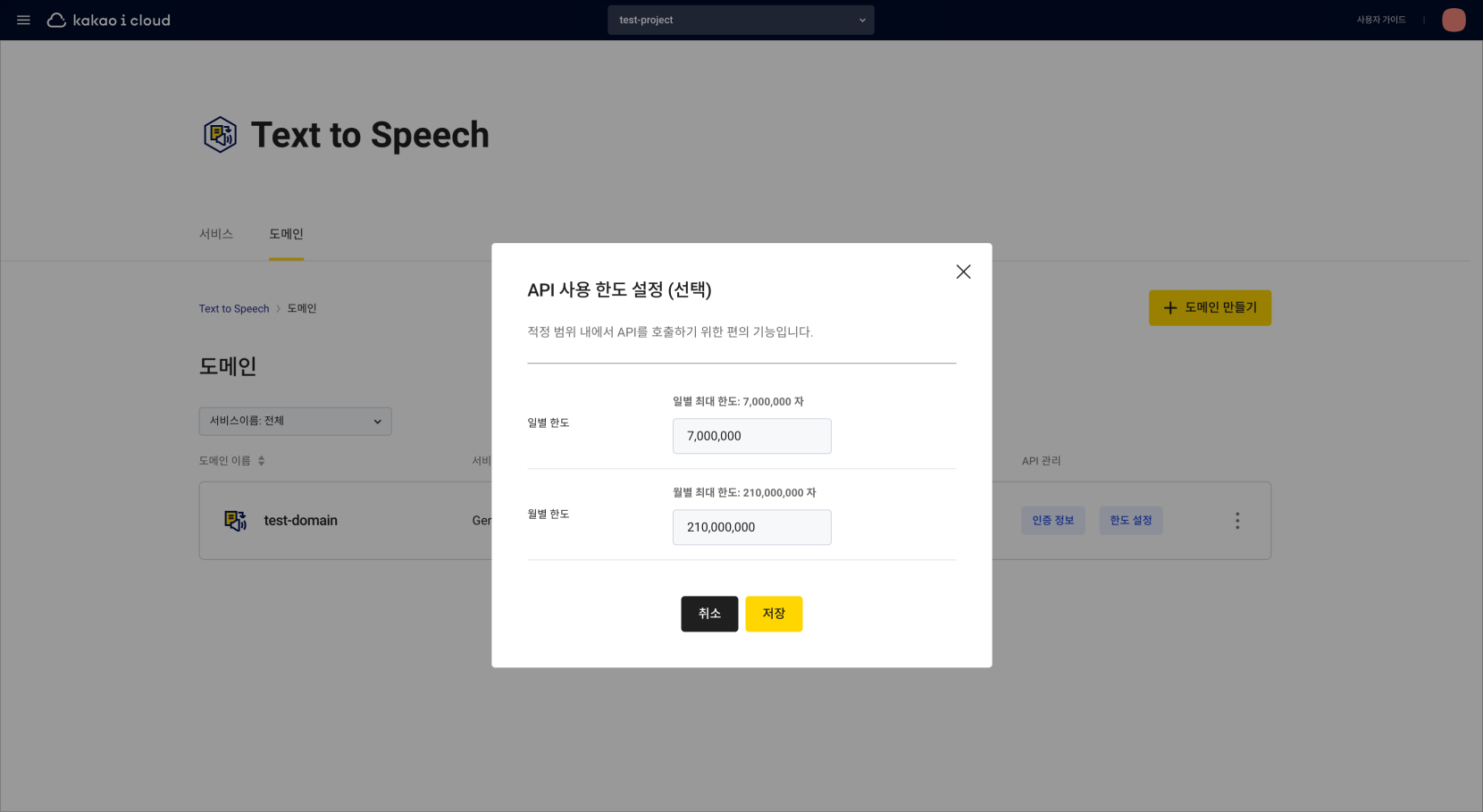 스크린샷 2022-10-24 16.59.43.png