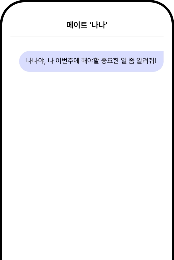 about-ai-4-1