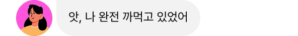 about-ai-5-3