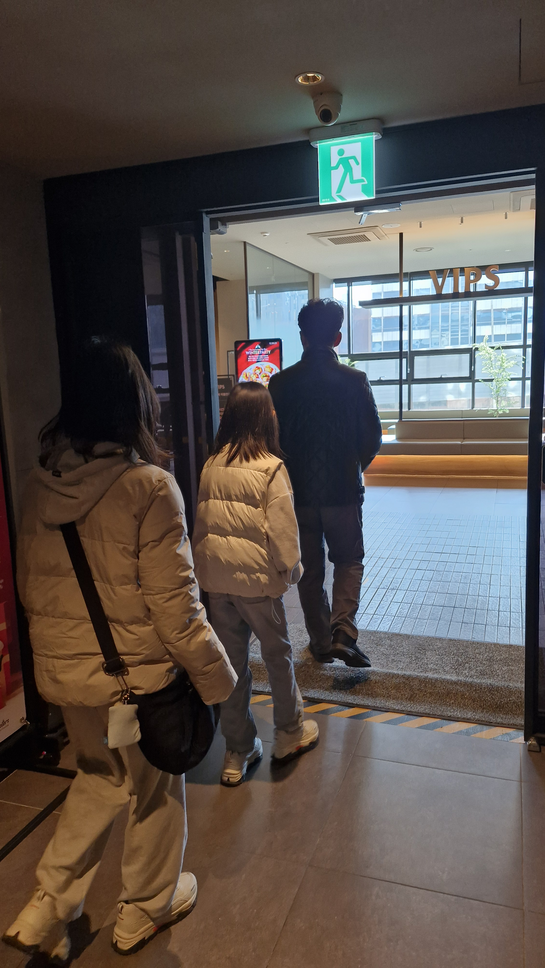 빕스 부산서면점 대표 사진