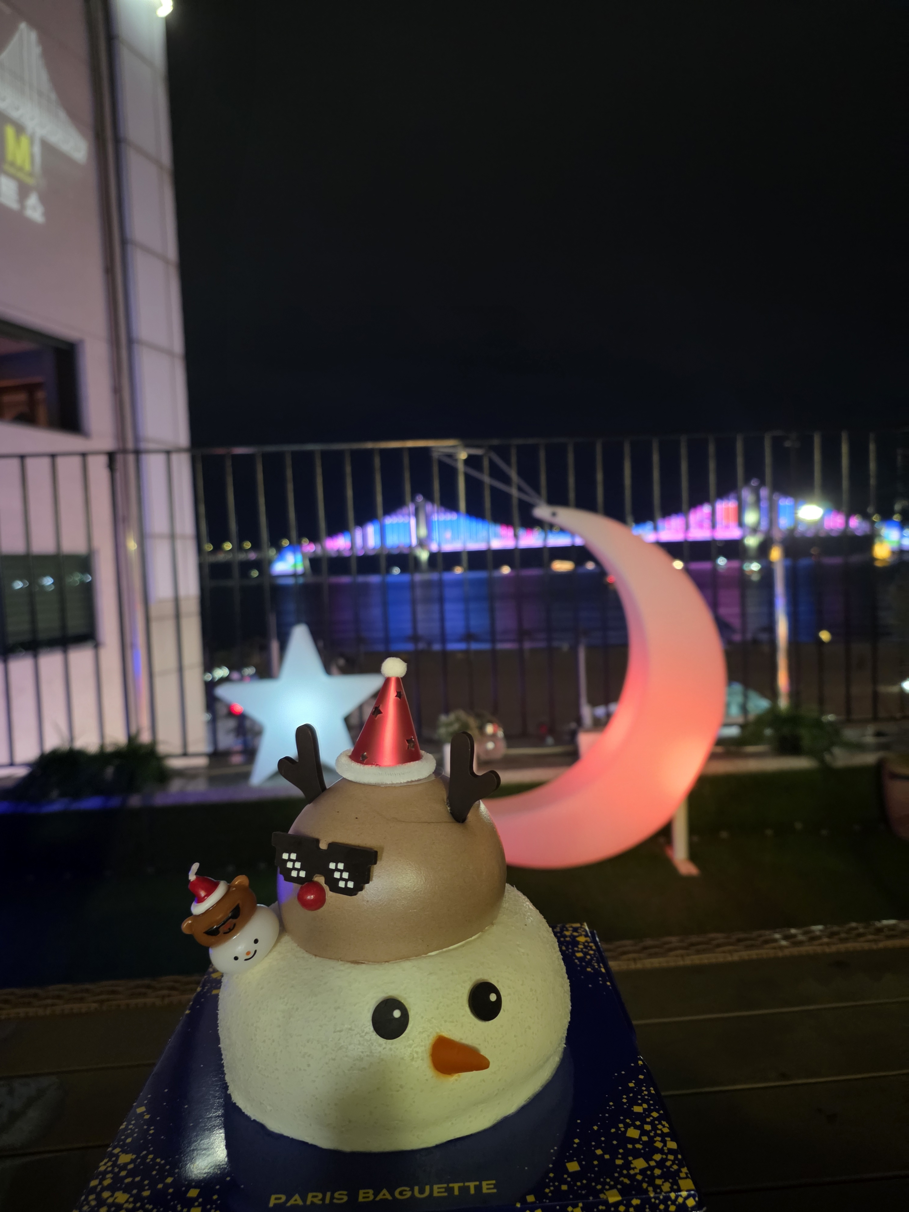 파리바게뜨 부암화승점 대표 사진