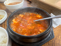 가야맷돌순두부 사진 2
